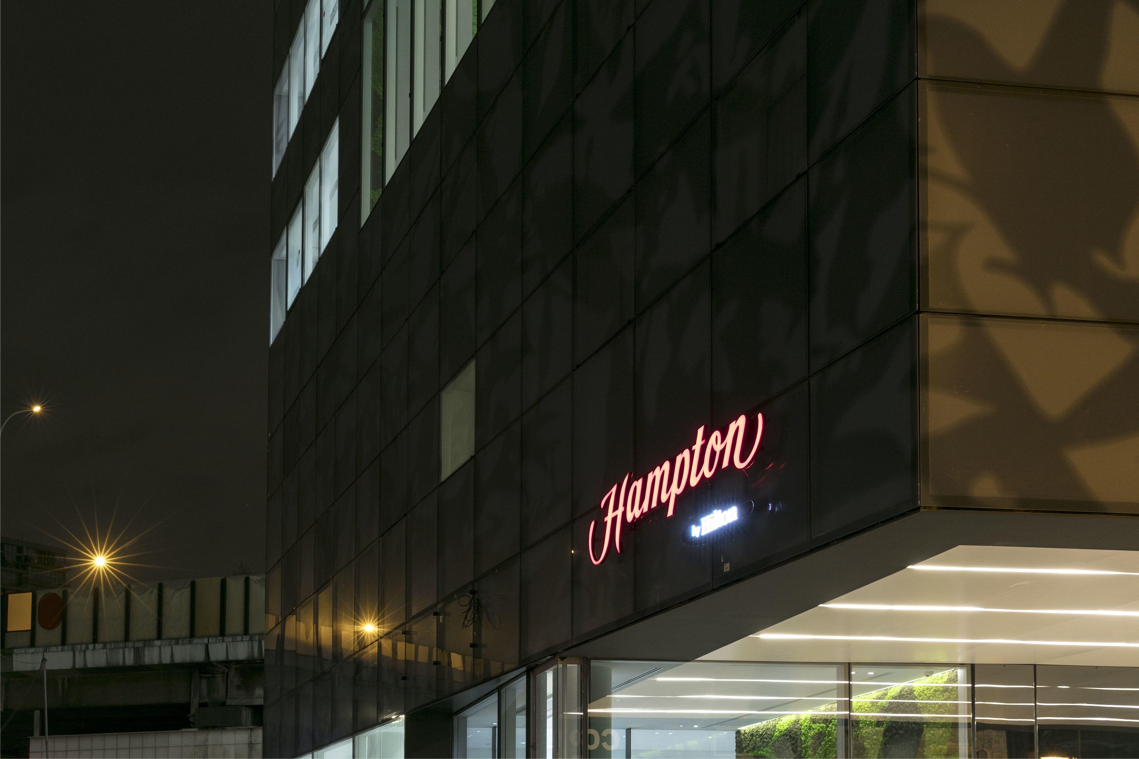 Hampton By Hilton Paris Hotel 4*